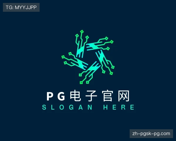 认识PG电子官方网站